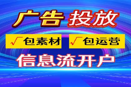 百度竞价包年推广案例深度剖析