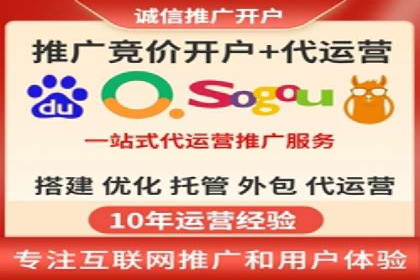信息流广告投放策略：成功案例分享